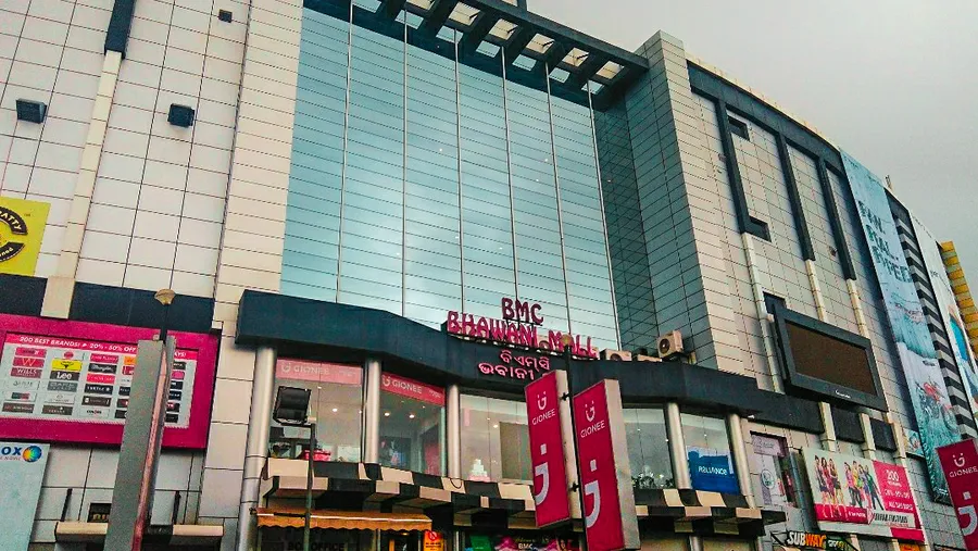 BMC Bhawani Mall, Saheed Nagar